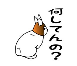 Bob rabbit sticker #1369110