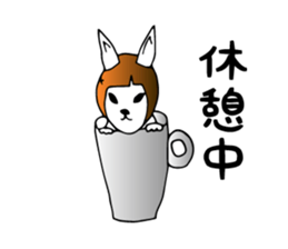 Bob rabbit sticker #1369111