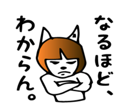 Bob rabbit sticker #1369113