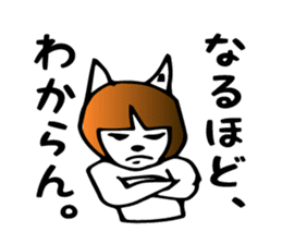 Bob rabbit sticker #1369113