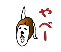 Bob rabbit sticker #1369114