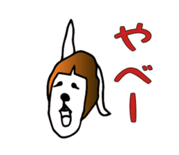 Bob rabbit sticker #1369114