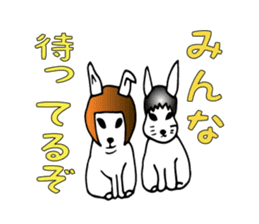 Bob rabbit sticker #1369116