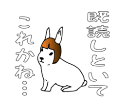 Bob rabbit sticker #1369117