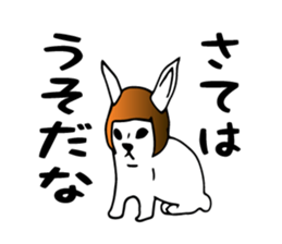 Bob rabbit sticker #1369120