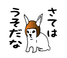 Bob rabbit sticker #1369120