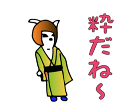 Bob rabbit sticker #1369121