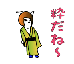 Bob rabbit sticker #1369121