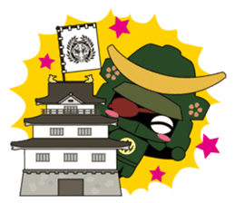 Date Masamune sticker #1369203