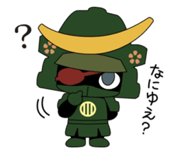 Date Masamune sticker #1369205