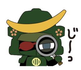 Date Masamune sticker #1369206