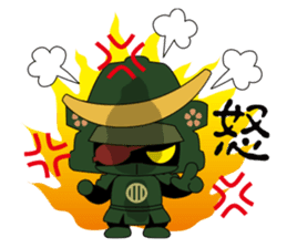 Date Masamune sticker #1369210
