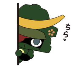 Date Masamune sticker #1369218