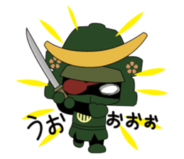 Date Masamune sticker #1369234