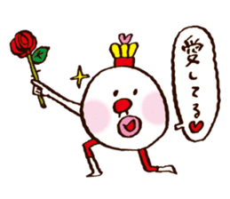 Ossan, a useful man sticker #1369242