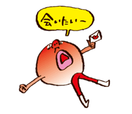 Ossan, a useful man sticker #1369243