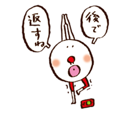 Ossan, a useful man sticker #1369244