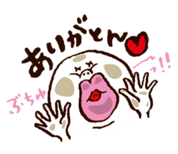 Ossan, a useful man sticker #1369245