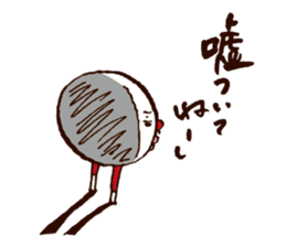 Ossan, a useful man sticker #1369247