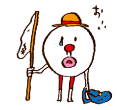 Ossan, a useful man sticker #1369249