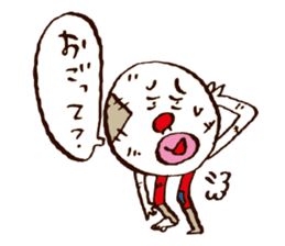 Ossan, a useful man sticker #1369250