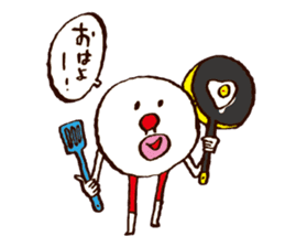 Ossan, a useful man sticker #1369251
