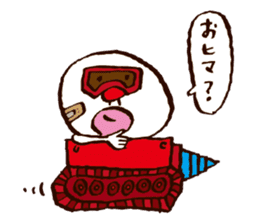 Ossan, a useful man sticker #1369252