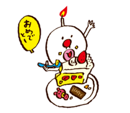 Ossan, a useful man sticker #1369253