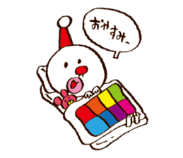 Ossan, a useful man sticker #1369254