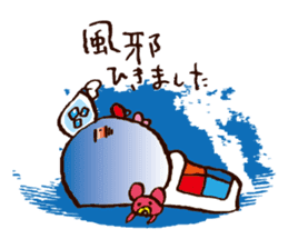 Ossan, a useful man sticker #1369256