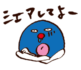 Ossan, a useful man sticker #1369263