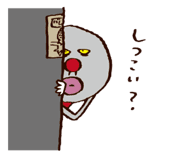 Ossan, a useful man sticker #1369264