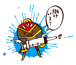 Ossan, a useful man sticker #1369266