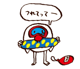 Ossan, a useful man sticker #1369268