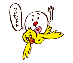 Ossan, a useful man sticker #1369270