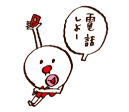 Ossan, a useful man sticker #1369272