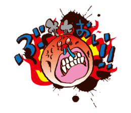 Ossan, a useful man sticker #1369274