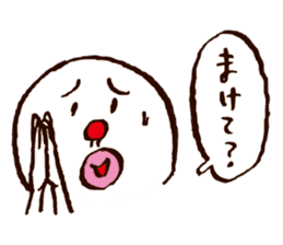 Ossan, a useful man sticker #1369276