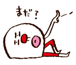 Ossan, a useful man sticker #1369278