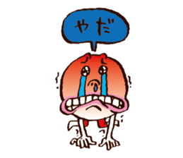 Ossan, a useful man sticker #1369280