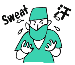 I am a doctor(English ver.) sticker #1369378