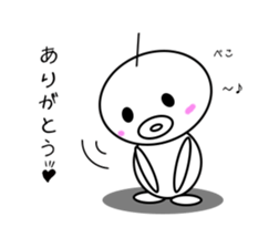 Everyday of Marui sticker #1369564