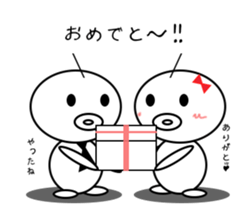 Everyday of Marui sticker #1369569