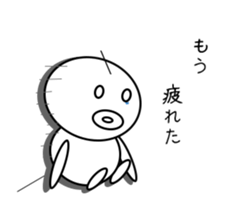 Everyday of Marui sticker #1369596