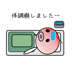 Everyday of Marui sticker #1369598