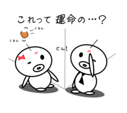 Everyday of Marui sticker #1369600