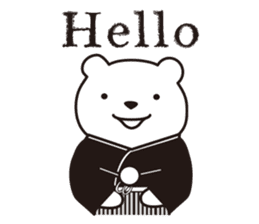 Japanese Bear in English sticker #1369642
