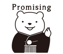 Japanese Bear in English sticker #1369644