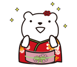 Japanese Bear in English sticker #1369646