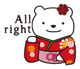 Japanese Bear in English sticker #1369648